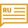 Vertaalbureau Russisch | vertalers Russisch – Nederlands – Engels
